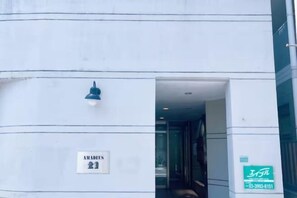 Room - Amadeus 21 (Tokyo)