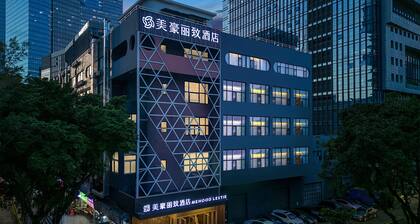 Mehood Lestie International Hotel Shenzhen Science and Technology Park Hi-Tech Central Metro Station Branch