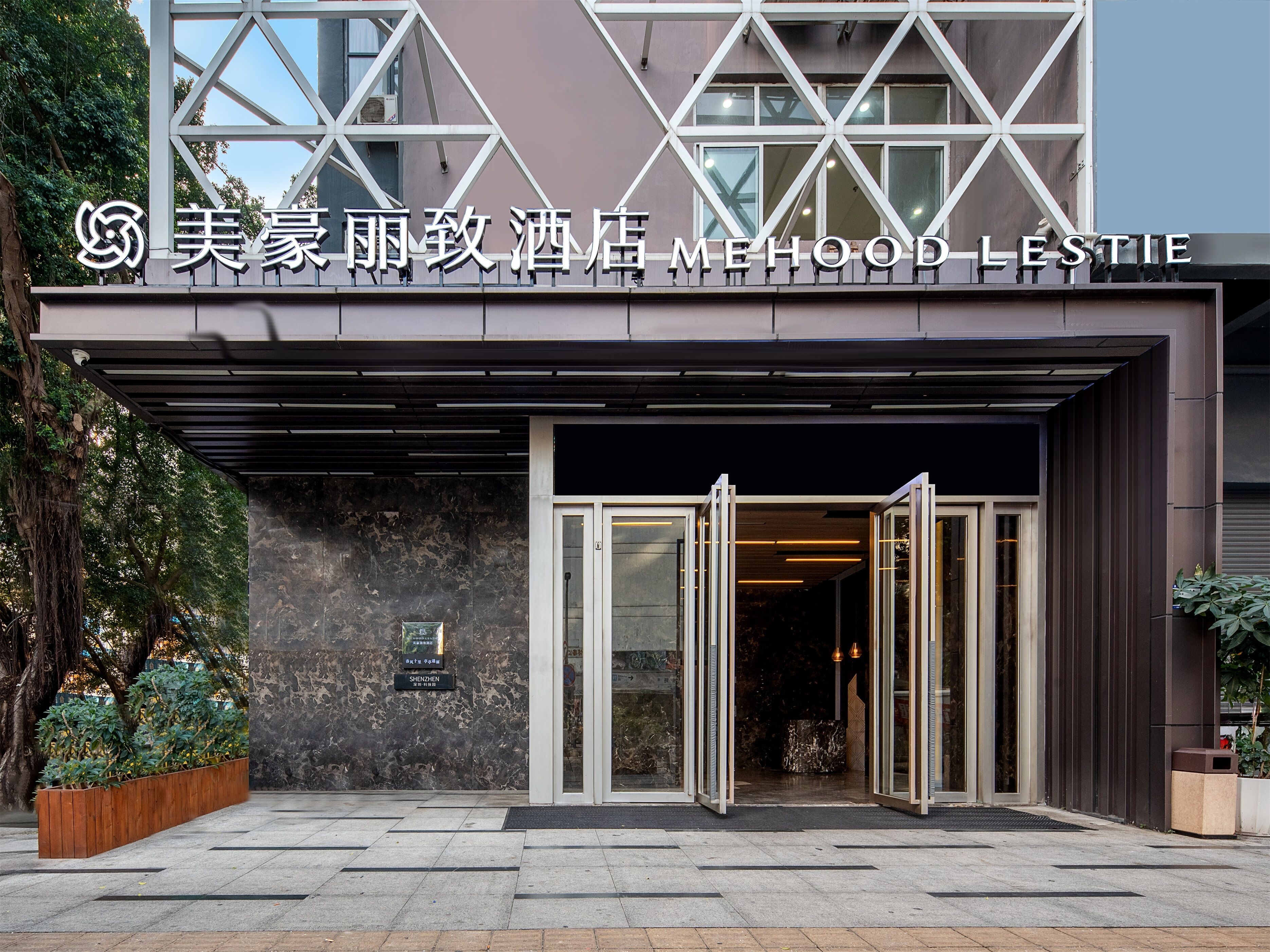 واجهة المنشأة