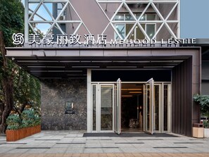 住宿正面