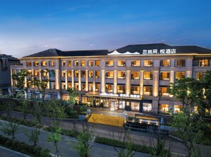 Exterior - Healing Mind International Hotel Kunming Dianchi Grand View Park Fuhai Metro Station Branch (Kunming)