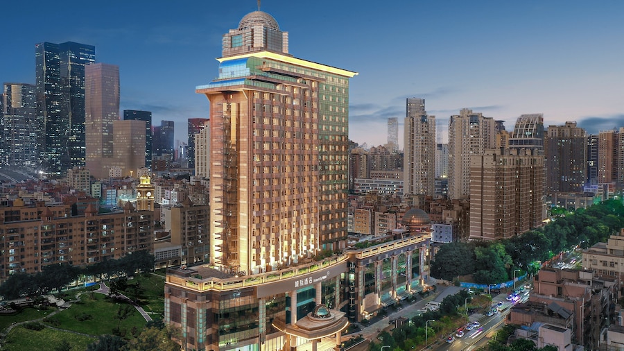 IntercityHotel Shenzhen Futian Huanggang