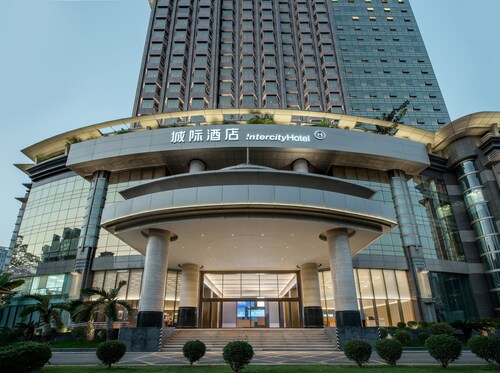 IntercityHotel Shenzhen Futian Huanggang