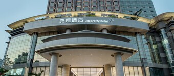 IntercityHotel Shenzhen Futian Huanggang