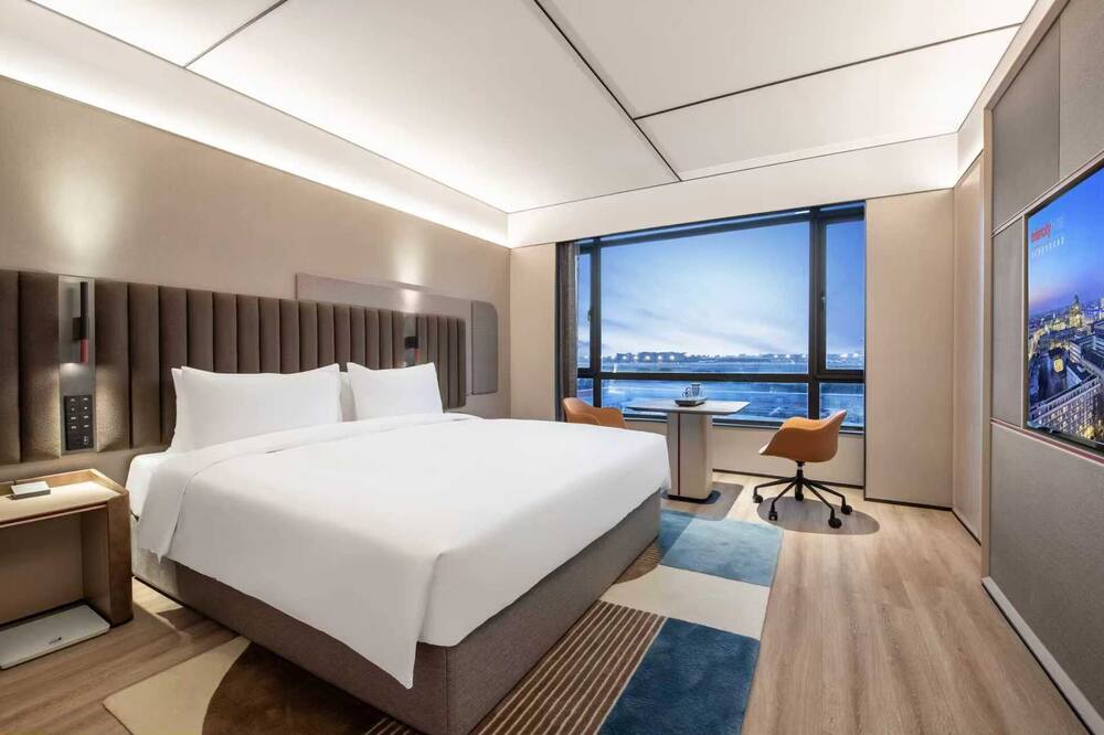 IntercityHotel Shanghai Hongqiao Airport