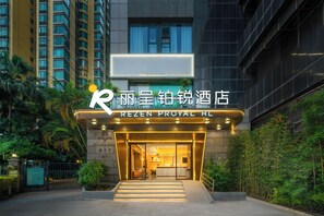 Front of property - Licheng Platinum Hotel (Guangzhou)