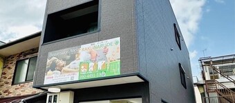 GUEST HOUSE TEN