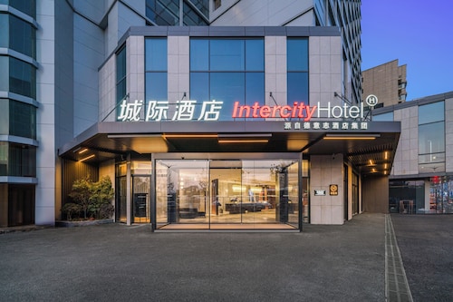 IntercityHotel Hangzhou Xixi Huanglong
