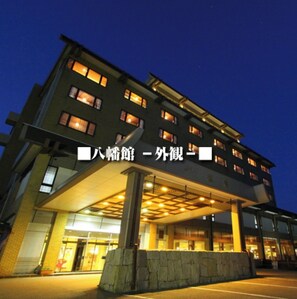Exterior - 1 person use Main building 10 tatami Japanesest / Sado Niigata (Sado)