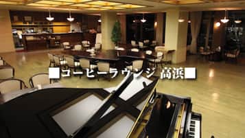 Bar (en el alojamiento)