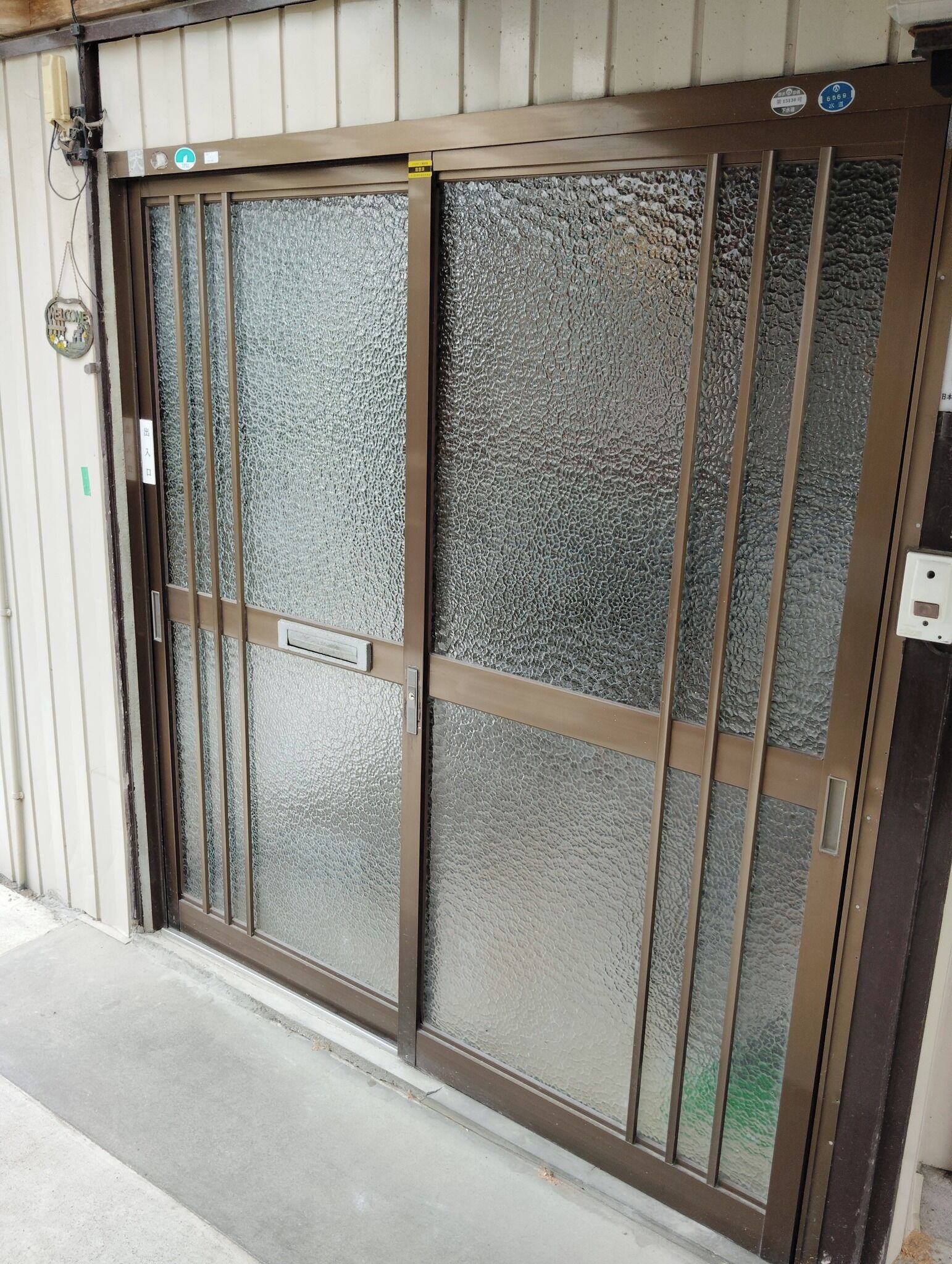 Détail de l’extérieur