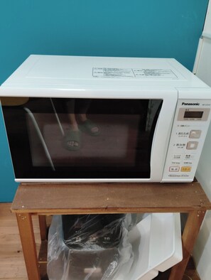 Microwave