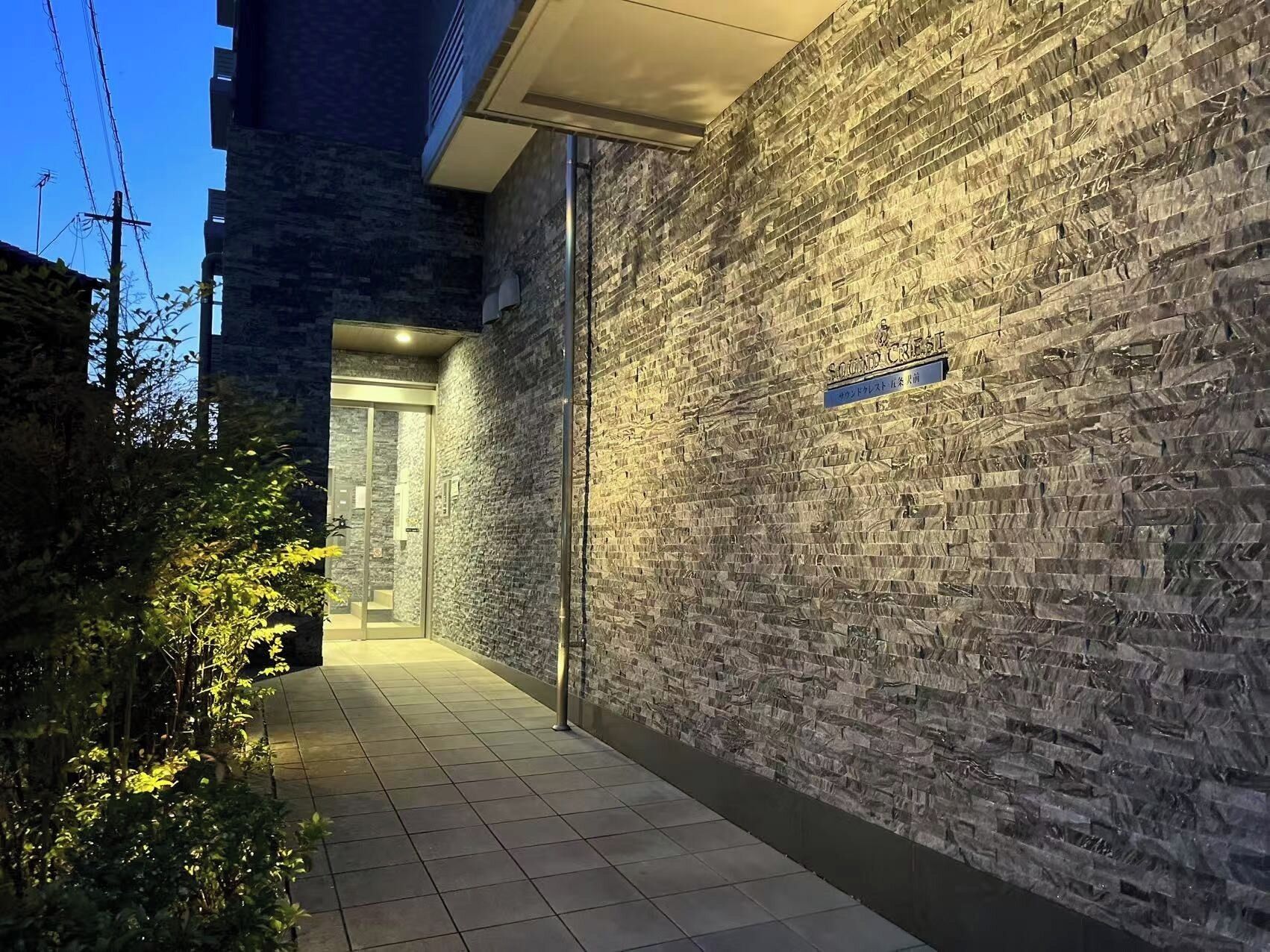 Detall de l'exterior