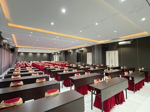 مرفق الاجتماعات