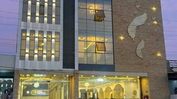 Bagian depan properti
