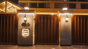 Property entrance