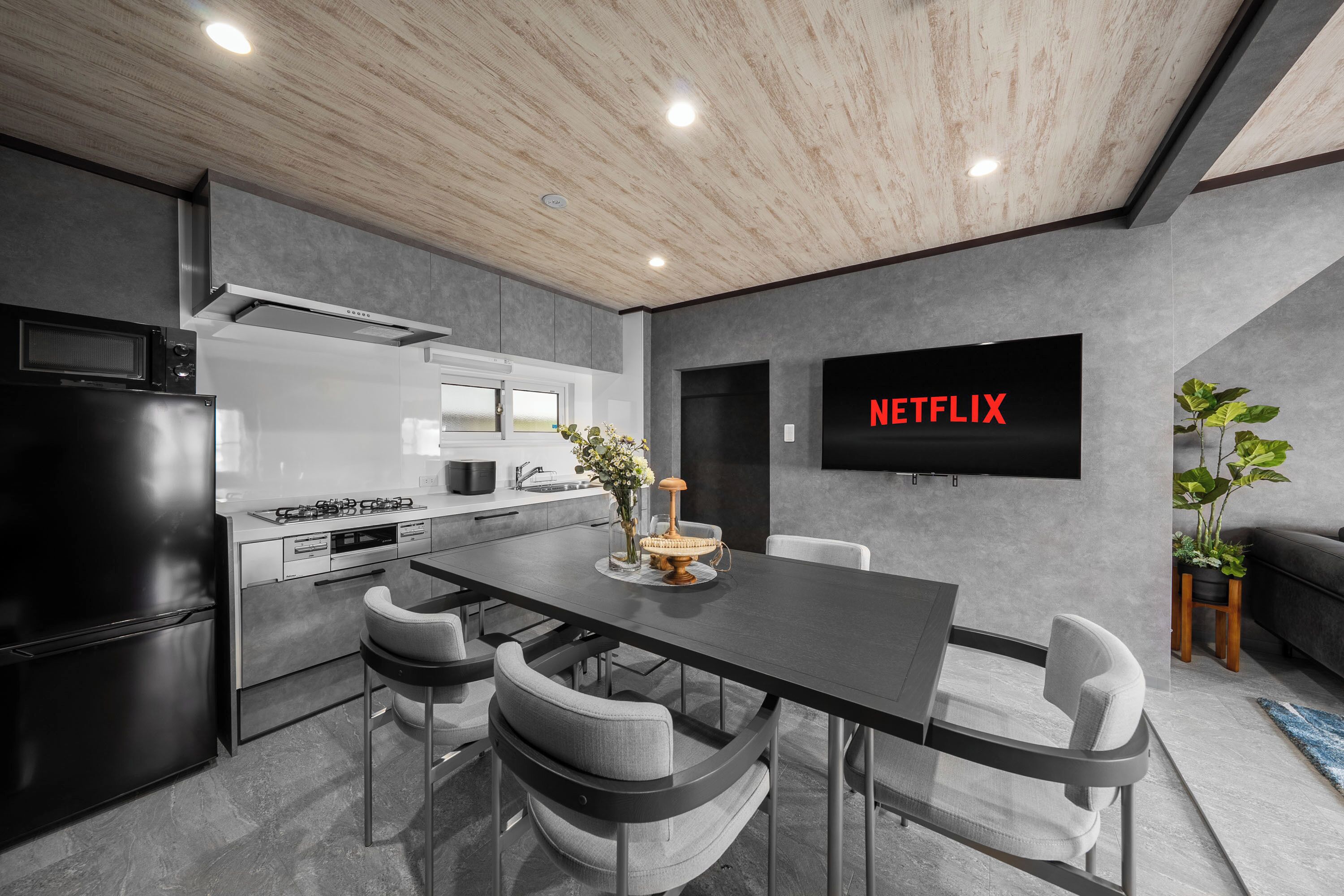 Comedor