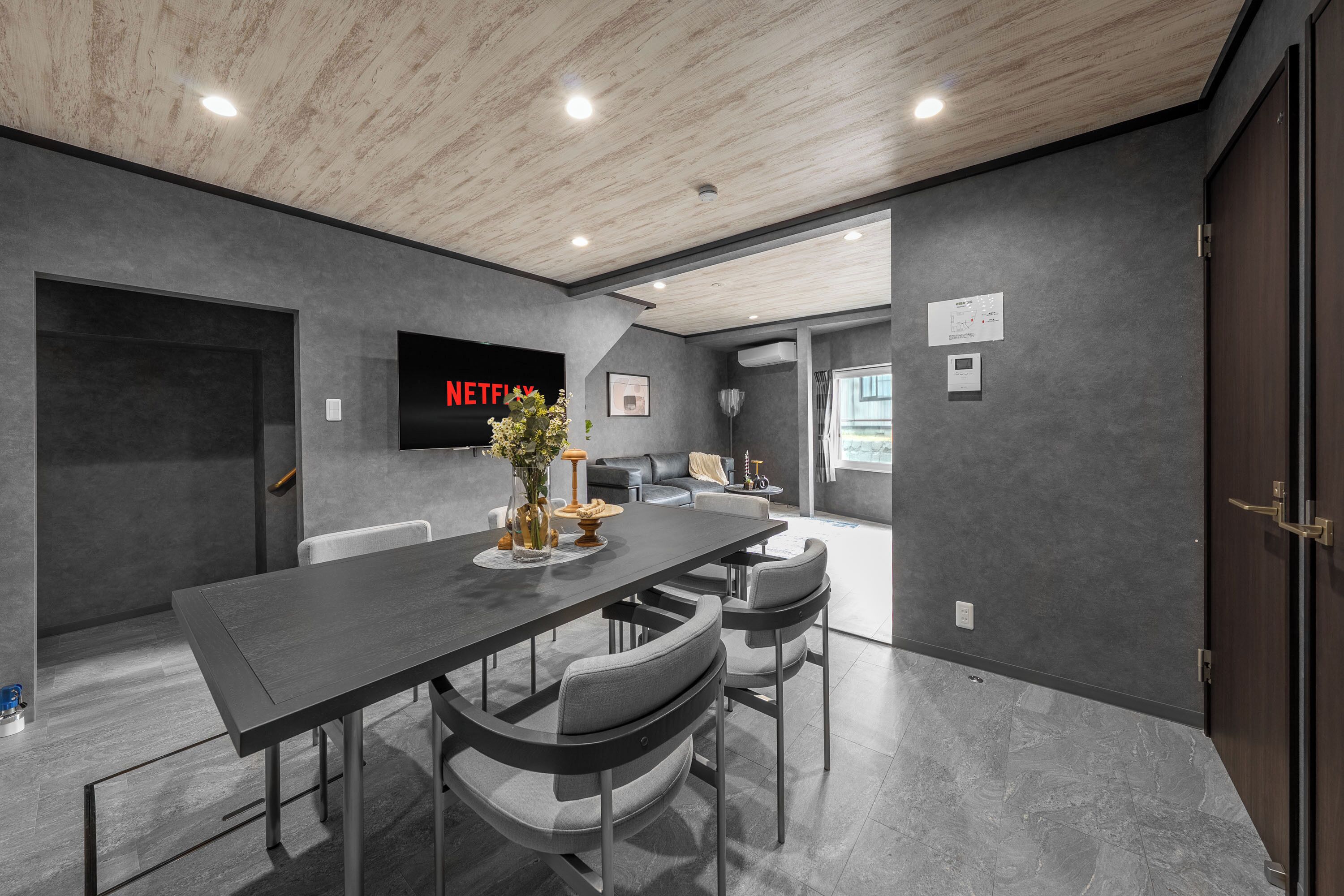 Comedor