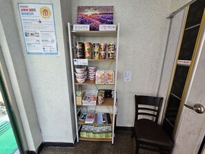 Property amenity