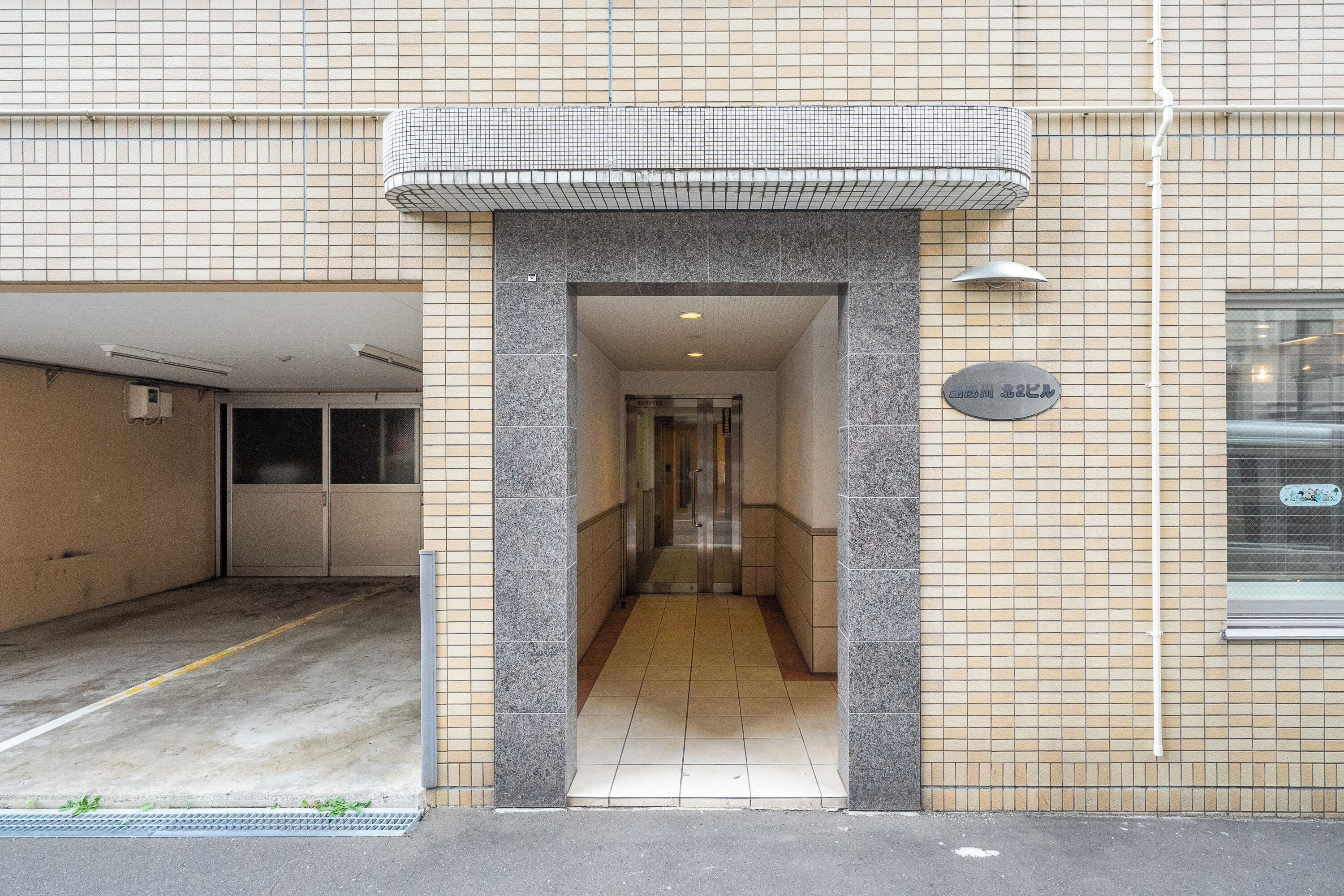 숙박 시설 정면