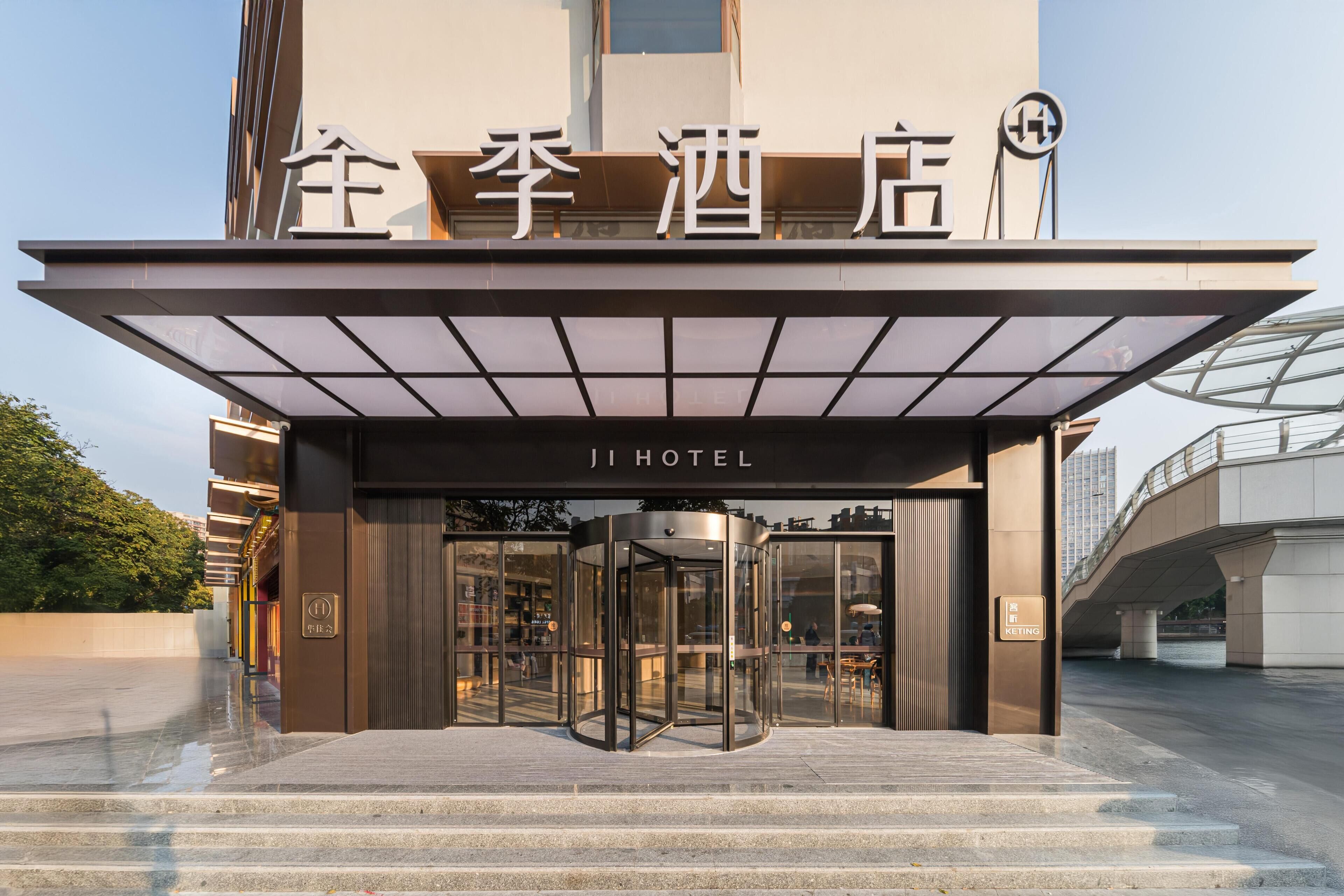 Vue depuis l’hébergement