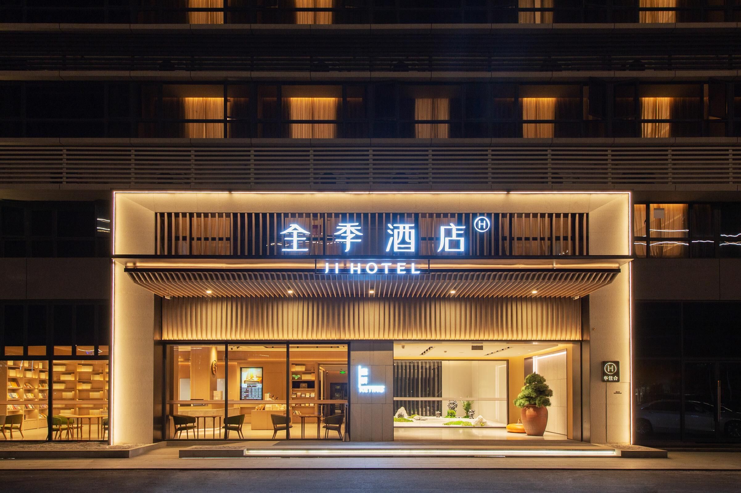 الإطلالة من المنشأة