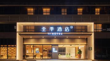 Quang cảnh nhìn từ nơi lưu trú