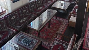 منطقة المعيشة
