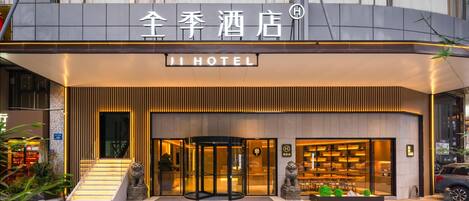 Blick von der Unterkunft