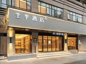 Blick von der Unterkunft