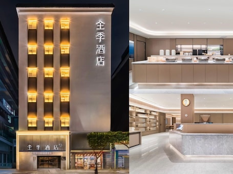 View from property. Ji Hotel Guangzhou Caihongqiao Metro Station