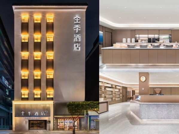 View from property - Ji Hotel Guangzhou Caihongqiao Metro Station (Guangzhou)