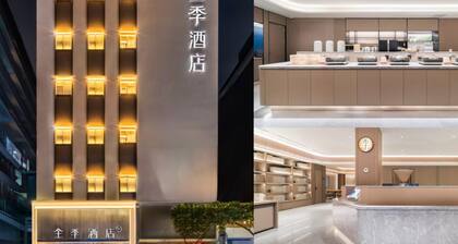 Ji Hotel Guangzhou Caihongqiao Metro Station