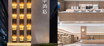 Ji Hotel Guangzhou Caihongqiao Metro Station