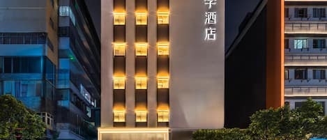 Blick von der Unterkunft