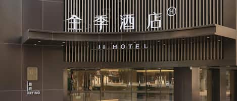 Vista desde la propiedad