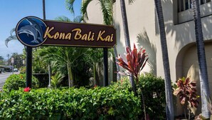 Condo, Multiple Beds (Kona Bali Kai#307) | Exterior detail - Kona Bali Kai#307 (Kailua-Kona)
