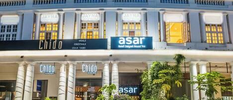 Vista frontal de la propiedad