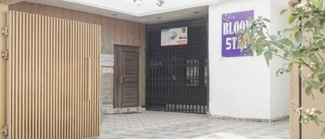 Bagian depan properti