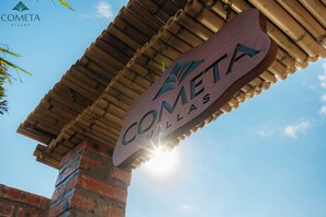 واجهة المنشأة