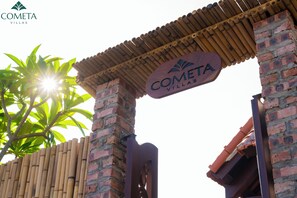 واجهة المنشأة