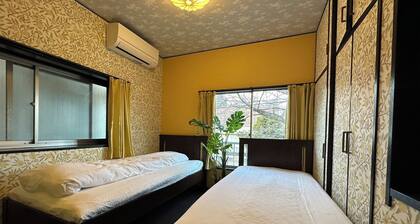 NewOpen Reserved House SubwaystationWalk2mins