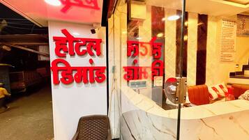 Mặt tiền nơi lưu trú