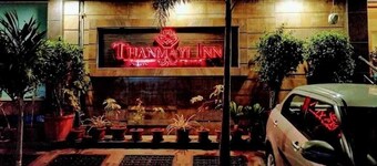 Hotel Thanmayi Inter National