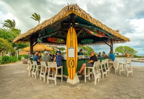 بار (في المنشاة)