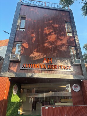 Façade de l’hébergement