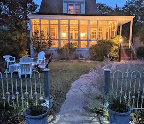 المنطقة المحيطة بالمنشأة