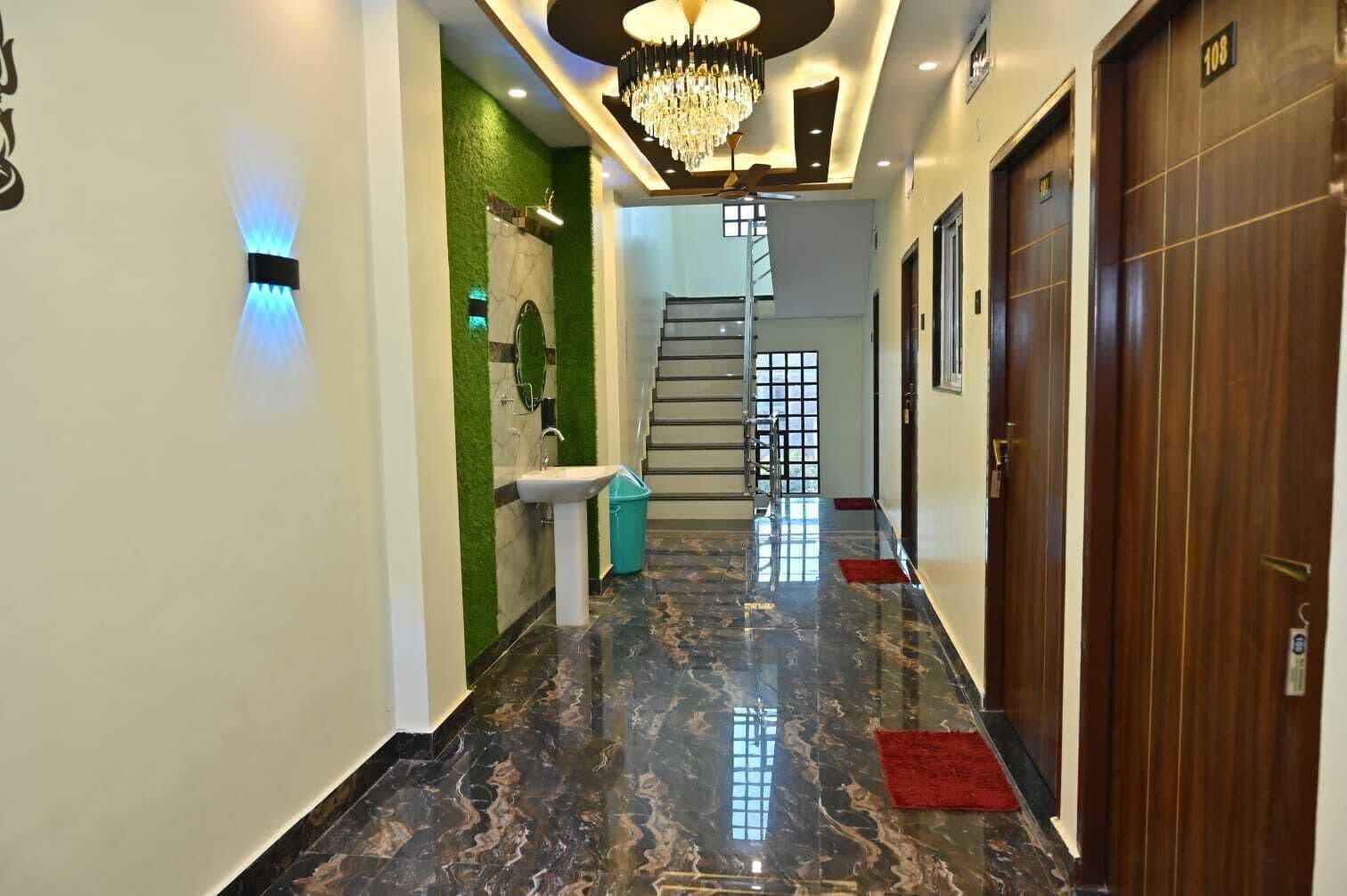 Hall