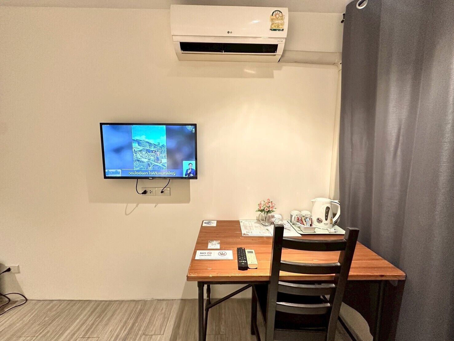 Budget Double Room | 電視