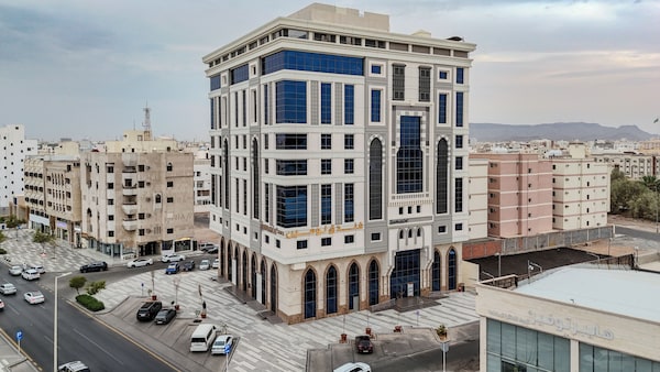 Lumian Hotel - Médine